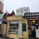 북촌 카페레이어드 Cafe Layered 스콘 포장해온 날