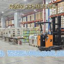 (주)모우 이미지