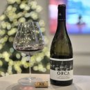 마레농 오르카 (Marrenon Orca) 2022 와인 리뷰