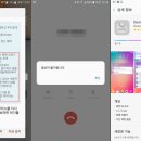 베타통신 이미지