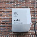 도시락하우스 마키 | 대구도시락배달|도시락하우스마키|방문포장후기