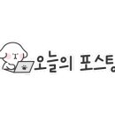 가양4단지아파트 상가 앞 이미지