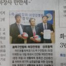 희망찬병원 이미지