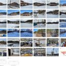 포천경기공인중개사사무소 이미지