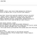 (주)트라이디커뮤니케이션 이미지