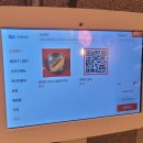 사이드쇼 코엑스점 네이버블로그