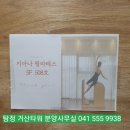삼성조은내과&종합검진센터 이미지