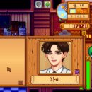 다두농장 이미지