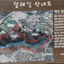 유승 앙브와즈 입구 이미지