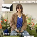 초전 | 진주 안경점 추천, 친절하고 가격까지 착한 '이노티안경 초전점' 솔직 후기