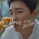 자담치킨 양주덕정점