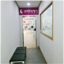 오티콘보청기 수영점 | 부산보청기추천 알아보다 찾은 오티콘보청기수영점 상담 후기