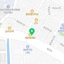 텐퍼센트커피마산봉암점