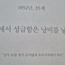 소로3-35 이미지