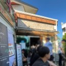 주정차-53 | [양양] 송이국밥 맛집 솔직후기 웨이팅시간 감나무식당