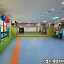 경희대장하태권도 이미지