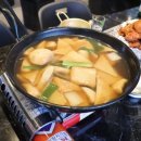 삼덕통닭시흥은계호수공원점