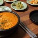 국수먹는날 이미지