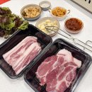 에코아이스주식회사 | 프리미엄 돼지고기 목포 고기마을 삼겹살 목살 구이!
