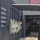 지에스25 상수홍대점 | 상수역 파스타맛집 분위기 좋은 Pimfy 핌피 홍대