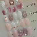 네일로컬