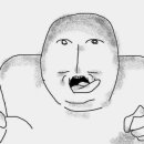 88닭발 역곡점 이미지