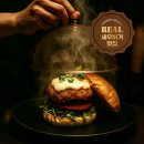 부천로10번길 16 건물 앞 | 사당 맛집 추천 내돈내산 리뷰 베스트 10