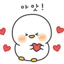 올떡광주