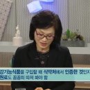 골드건강관리 이미지
