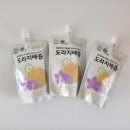 참배농장 이미지