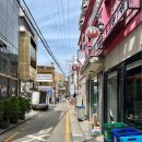 삼창 | 신사역근처맛집 삼창교자 탄탄면 우니만두 후기
