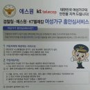 계산지구대 이미지