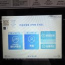 현대시흥출고센터 | 2026 캐스퍼 EV 출고! 신차 패키지 시흥 파파웍스 매장방문기 &amp; 배곧 롯데마트 첫 전기차 충전기