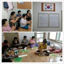 효자1동 경로당 이미지