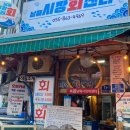 4969피자 이미지