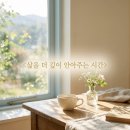 영화로 배우는 인문학 클래스 네이버블로그
