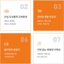 피씨엠 이미지