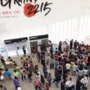 금호어울림 이미지