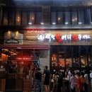 브랜딩레시피 브런치