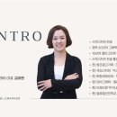 캔바와 인스타그램 이미지