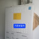 구암동205 이미지