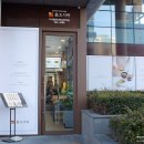 본도시락 디지털미디어시티역점 이미지