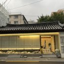 어센틱스파 이미지