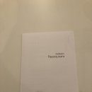 돌삼(Dolsam) | 삼각지맛집 유기농 재료를 사용하는 돌삼레스토랑 가오픈 방문 리뷰