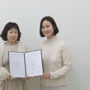 연성대학교 시사뉴스