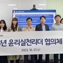 국민연금공단 이미지