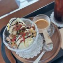 (주)아진푸드 다이닝코드