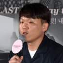 (주)마일스톤컴퍼니 한국경제