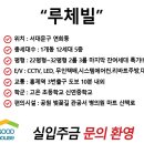 안산공원-1 화장실 이미지