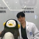 더오래치과의원 이미지